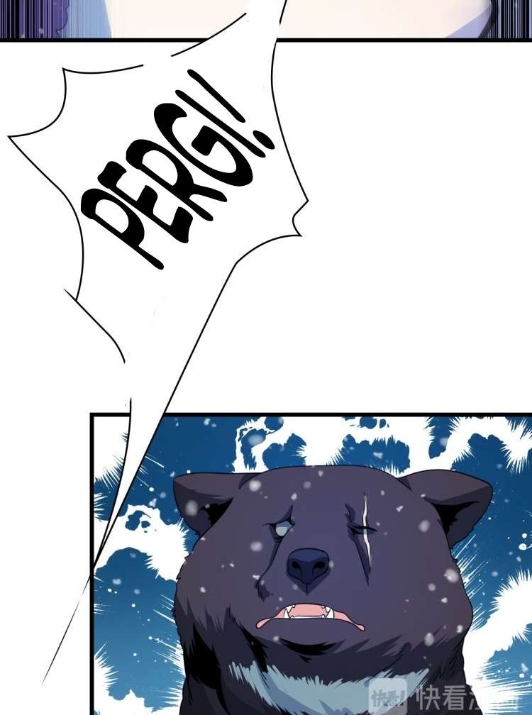 Reborn Doctor Chapter 70 Bahasa Indonesia